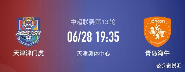 是否期待英力士的管理层成为卡灵顿的常客？滕哈赫：直到目前为止，我专注与比赛，所以此时此刻这个问题我会回答：不。